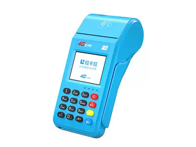 干河街道拉卡拉传统大POS机